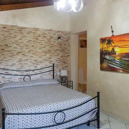 House Garden Guest house *